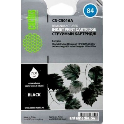 Картридж CACTUS CS-C5016A (аналог HP C5016A)