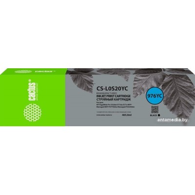 Картридж CACTUS CS-L0S20YC (аналог HP L0S20YC) Картридж CACTUS CS-L0S20YC (аналог HP L0S20YC)