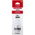 Чернила Canon GI-41PGBK 4528C001