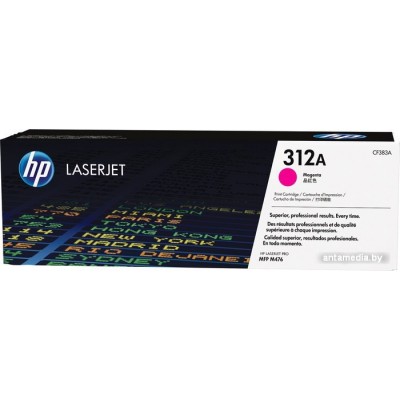 Картридж HP 312A (CF383A)