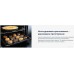 Электрический духовой шкаф Electrolux EOF5F50BX