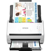 Сканер Epson WorkForce DS-530II