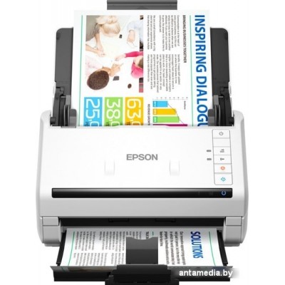 Сканер Epson WorkForce DS-530II