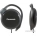 Наушники Panasonic RP-HS46E-K