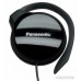 Наушники Panasonic RP-HS46E-K