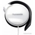 Наушники Panasonic RP-HS46E-K