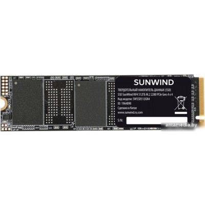 SSD SunWind NV4 SWSSD512GN4 512GB