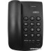 Проводной телефон TeXet TX-241 (черный)