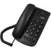 Проводной телефон TeXet TX-241 (черный)