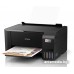 МФУ Epson EcoTank L3210
