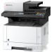 МФУ Kyocera Mita ECOSYS M2040dn + 2 дополнительных картриджа TK-1170/TK-1178