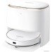 Робот-пылесос Viomi Robot Vacuum Alpha 3 V-RVCLMC28A (белый)