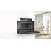 Электрический духовой шкаф Bosch Serie 8 CMG7241W1