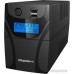 Источник бесперебойного питания IPPON Back Power Pro II 800