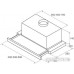Кухонная вытяжка Jetair Aurora LX/GRX/F/50 (PRF0093612)