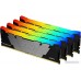 Оперативная память Kingston FURY Renegade RGB 4x32ГБ DDR4 3600 МГц KF436C18RB2AK4/128