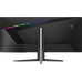 Игровой монитор MSI MAG 401QR