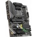 Материнская плата MSI MAG B550 Tomahawk Max WiFi