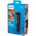 Машинка для стрижки Philips MG3730/15