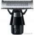 Триммер для бороды и усов Xiaomi UniBlade Trimmer X300