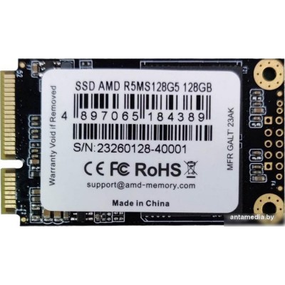 SSD AMD Radeon R5 128GB R5MS128G5