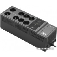 Источник бесперебойного питания APC Back UPS 650VA 230V BE650G2-RS