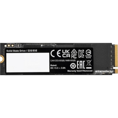 SSD Gigabyte AORUS Gen4 7300 2TB AG4732TB