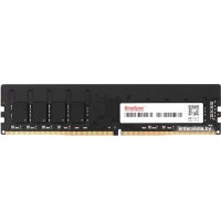 Оперативная память KingSpec 16ГБ DDR4 3200 МГц KS3200D4P12016G
