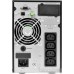 Источник бесперебойного питания Powerman Online 1000I (IEC320)