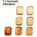 Тостер RED evolution RT-44