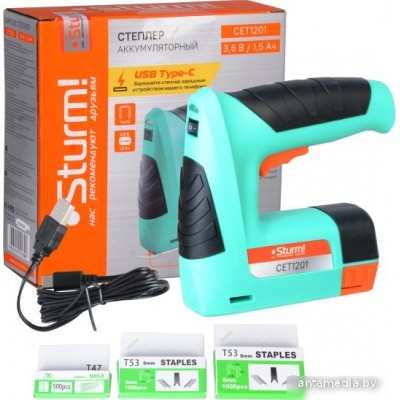 Sturm CET1201