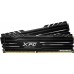 Оперативная память A-Data XPG GAMMIX D10 2x16ГБ DDR4 3600 МГц AX4U360016G18I-DB10