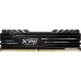 Оперативная память A-Data XPG GAMMIX D10 2x16ГБ DDR4 3600 МГц AX4U360016G18I-DB10