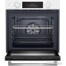 Электрический духовой шкаф BEKO BBIS143N0W