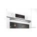 Электрический духовой шкаф BEKO BBIS143N0W
