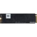 SSD Digma Run S9 2TB DGSR1002TS93T