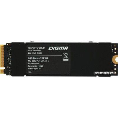 SSD Digma Top G3 2TB DGST4002TG33T