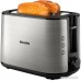 Тостер Philips HD2650/90