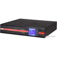 Источник бесперебойного питания Powercom Macan MRT-2000