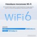 Wi-Fi роутер TP-Link Archer Air R5