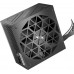 Блок питания 1stPlayer ACK Silver 850W HA-850BA7-BK