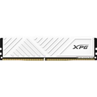 Оперативная память ADATA XPG GAMMIX D35 32ГБ DDR4 3200 МГц AX4U320032G16A-SWHD35