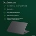 Ноутбук Digma Pro Fortis M DN17P7-ADXW01