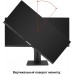 Игровой монитор ExeGate Combat EC1500 EX297301RUS