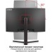 Игровой монитор ExeGate Combat EC2700TA EX297303RUS