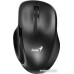 Мышь Genius Ergo 8200S (черный)