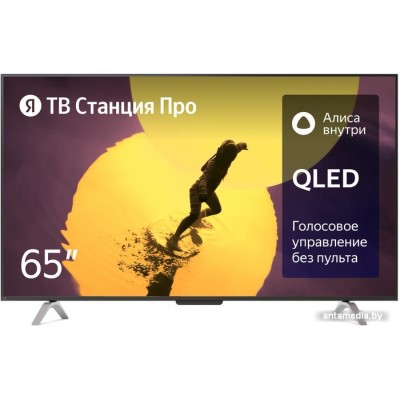 Телевизор Яндекс ТВ Станция Про 65