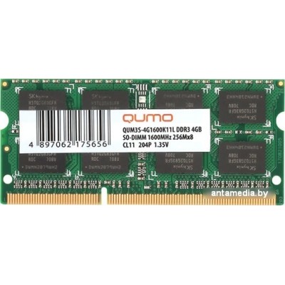 Оперативная память QUMO 4GB DDR3 SODIMM PC3-12800 QUM3S-4G1600K11L