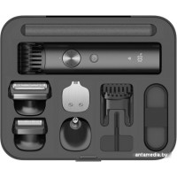 Машинка для стрижки волос Xiaomi Grooming Kit Pro BHR6395GL