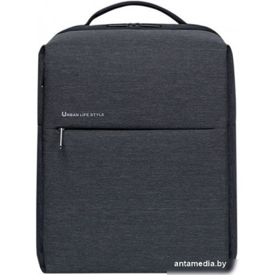 Городской рюкзак Xiaomi Urban Life Style 2 DSBB03RM (темно-серый)